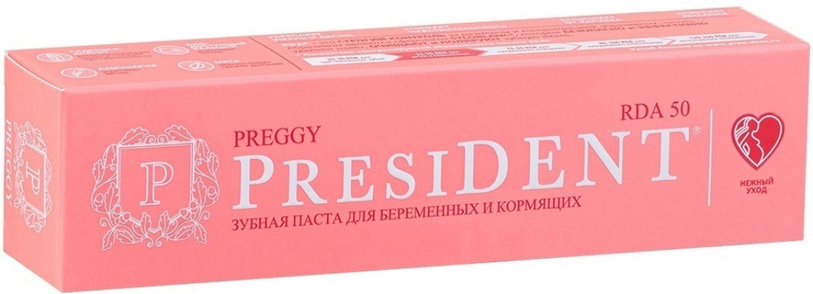 PRESIDENT PROFI PREGGY - зубная паста (50мл), PRESIDENT DENTAL / Германия