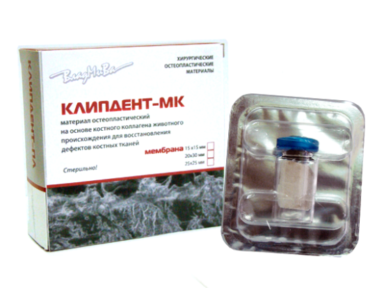 Клипдент (15*25мм) - мембрана для восстановления дефектов костных тканей, ВладМива / Россия