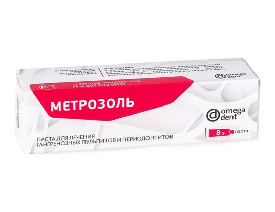Метрозоль - для лечения гангренозных пульпитов и периодонтитов (8г), Омега-Дент / Россия