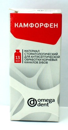 Камфорфен - жидкость для антисептической обработки корневых каналов (13мл), Омега-Дент / Россия